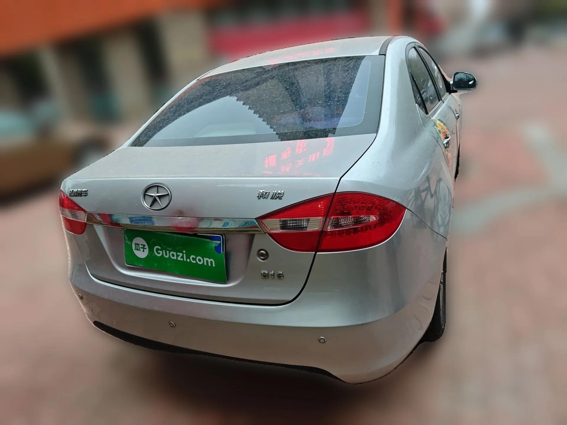 JAC Group Heyue 2012 1.5L Manual Luxury Sport Edition — миниатюра 5