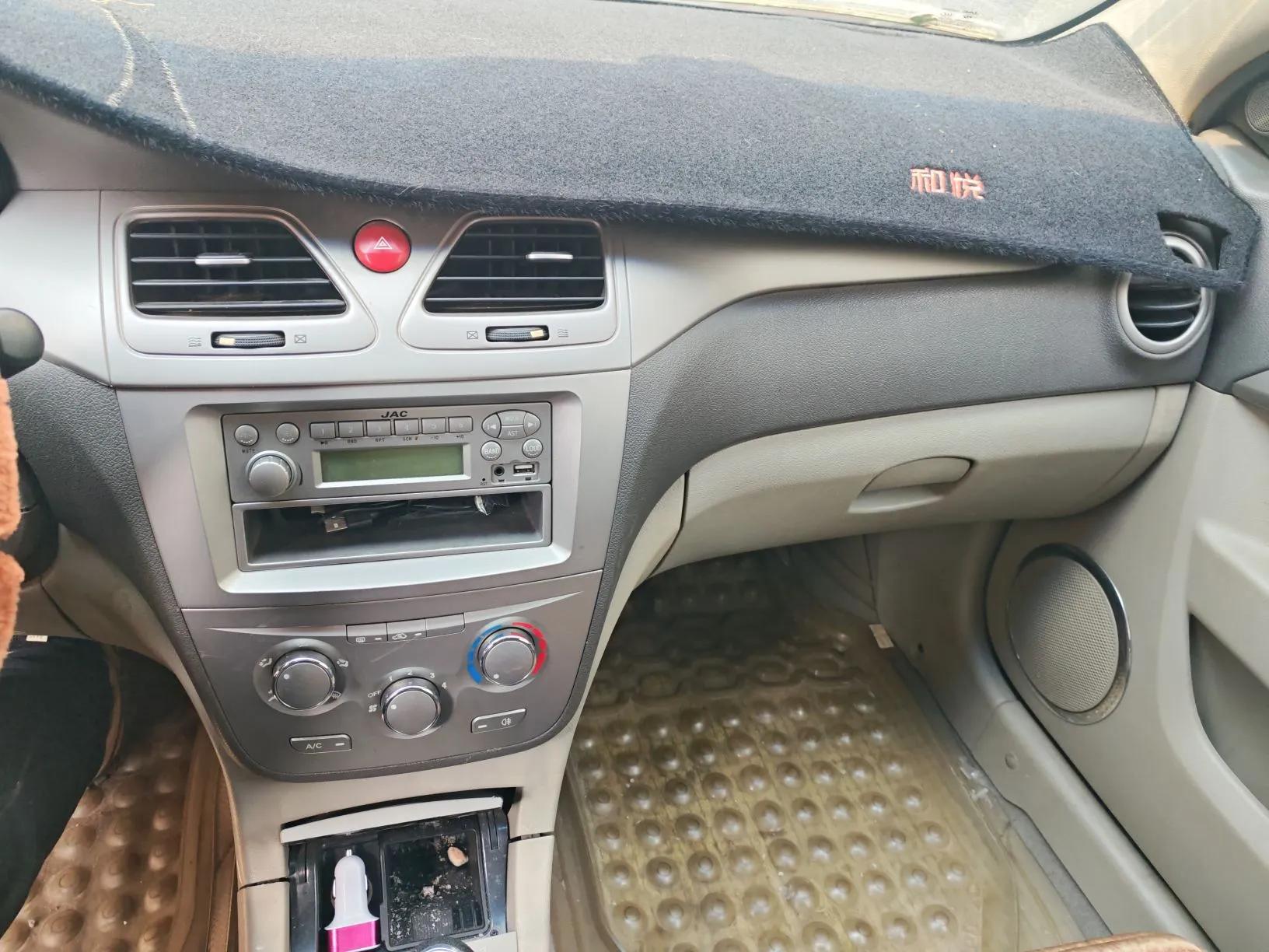 JAC Group Heyue 2011 1.5L Manual Elegant Model — миниатюра 14