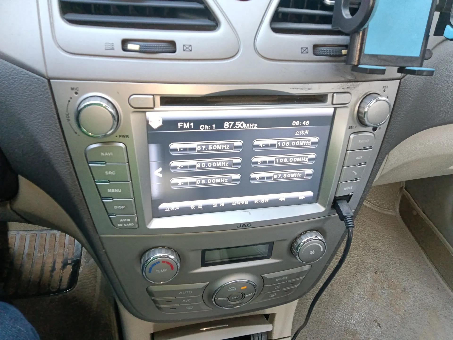 JAC Group Heyue  — миниатюра 14