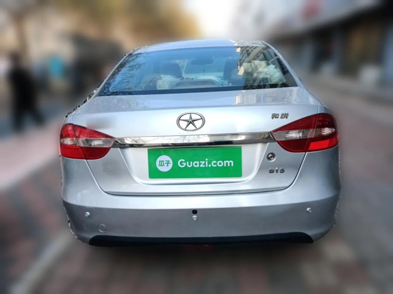 JAC Group Heyue  — миниатюра 5