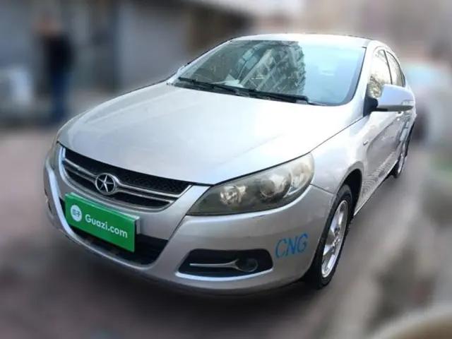 JAC Group Heyue 