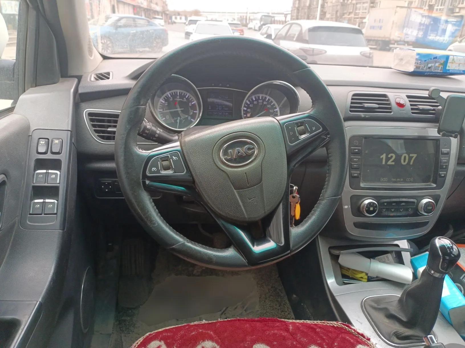 JAC Group T6 2015 2.0L Gasoline New-Edge Version HFC4GA3-3D — миниатюра 11