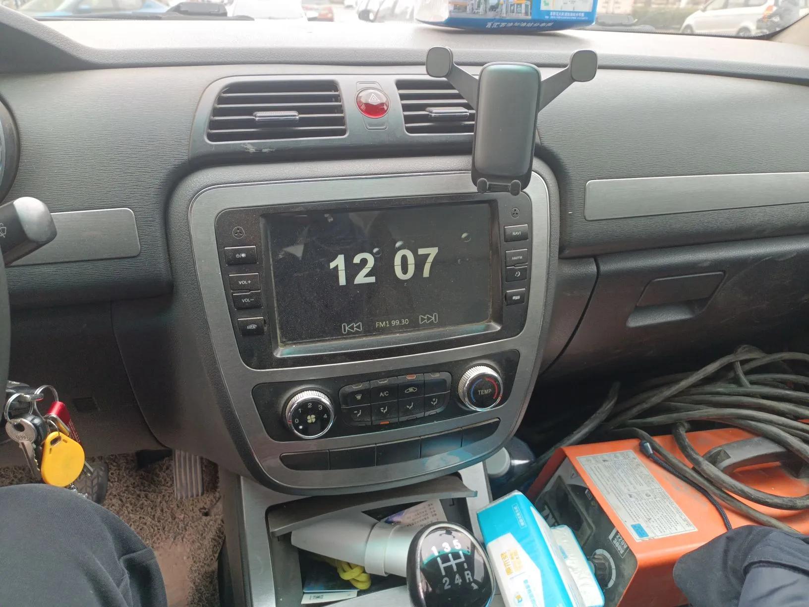 JAC Group T6 2015 2.0L Gasoline New-Edge Version HFC4GA3-3D — миниатюра 14