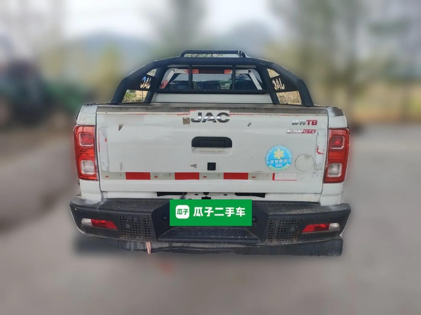 JAC Group T8  — миниатюра 5