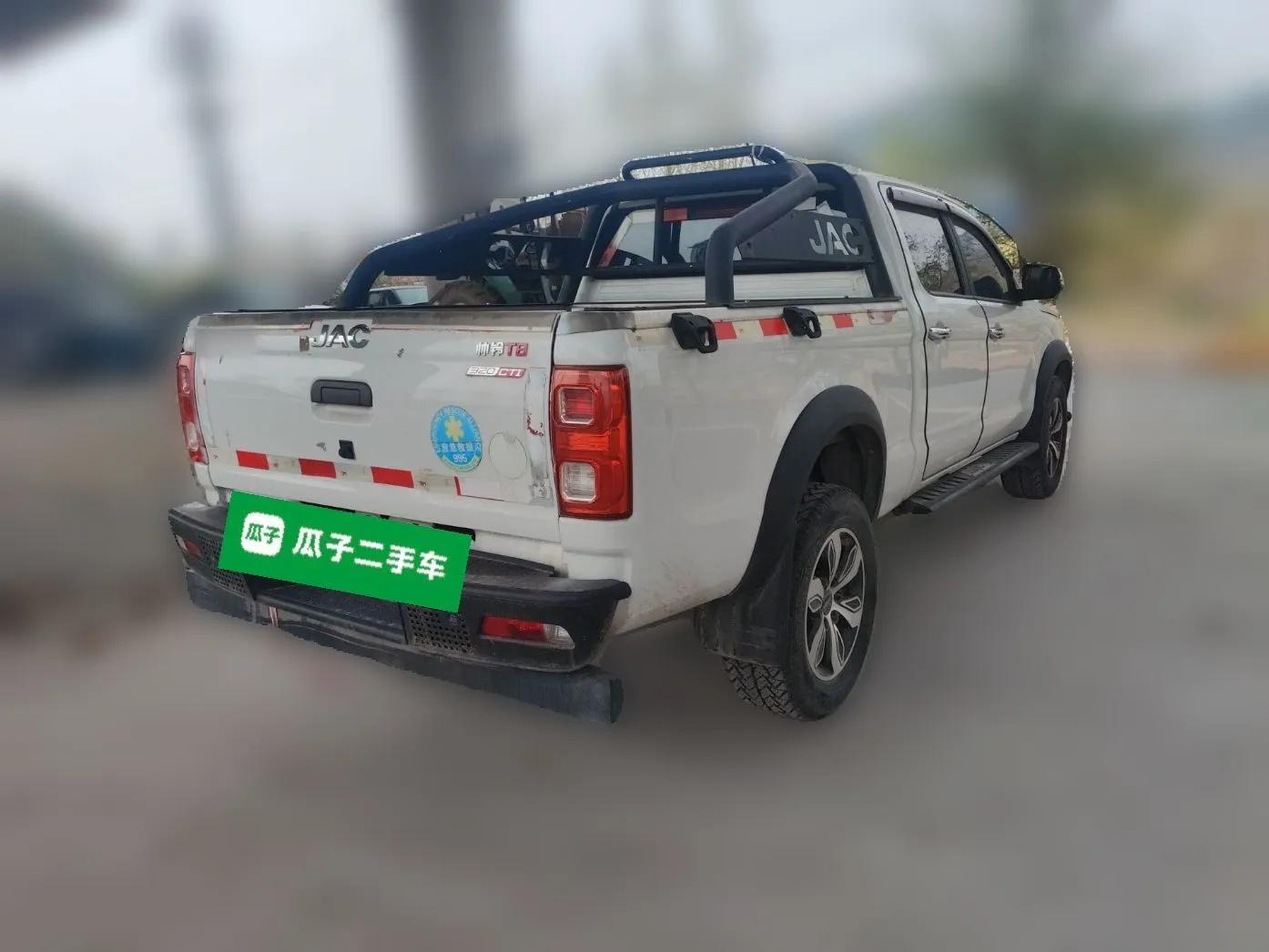 JAC Group T8  — миниатюра 6