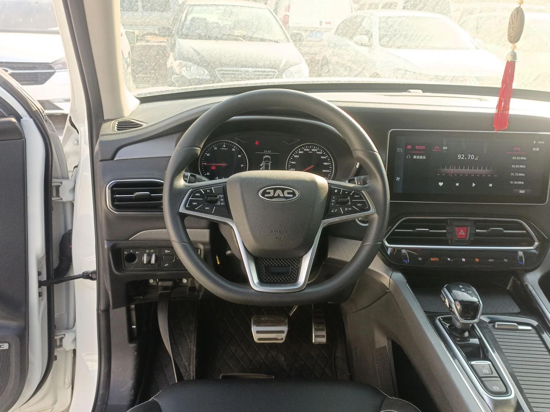 JAC Group X7 2020 1.5TGDI Automatic Free-Style Model — миниатюра 14