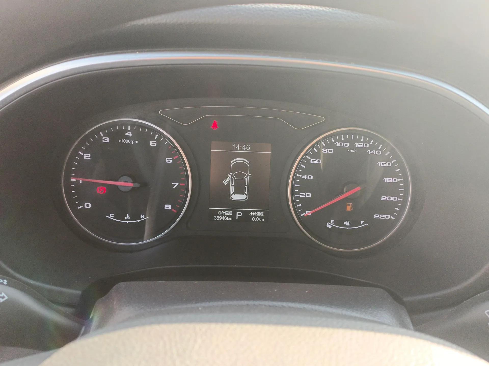JAC Group X7 2020 1.5TGDI Automatic Free-Style Model — миниатюра 15