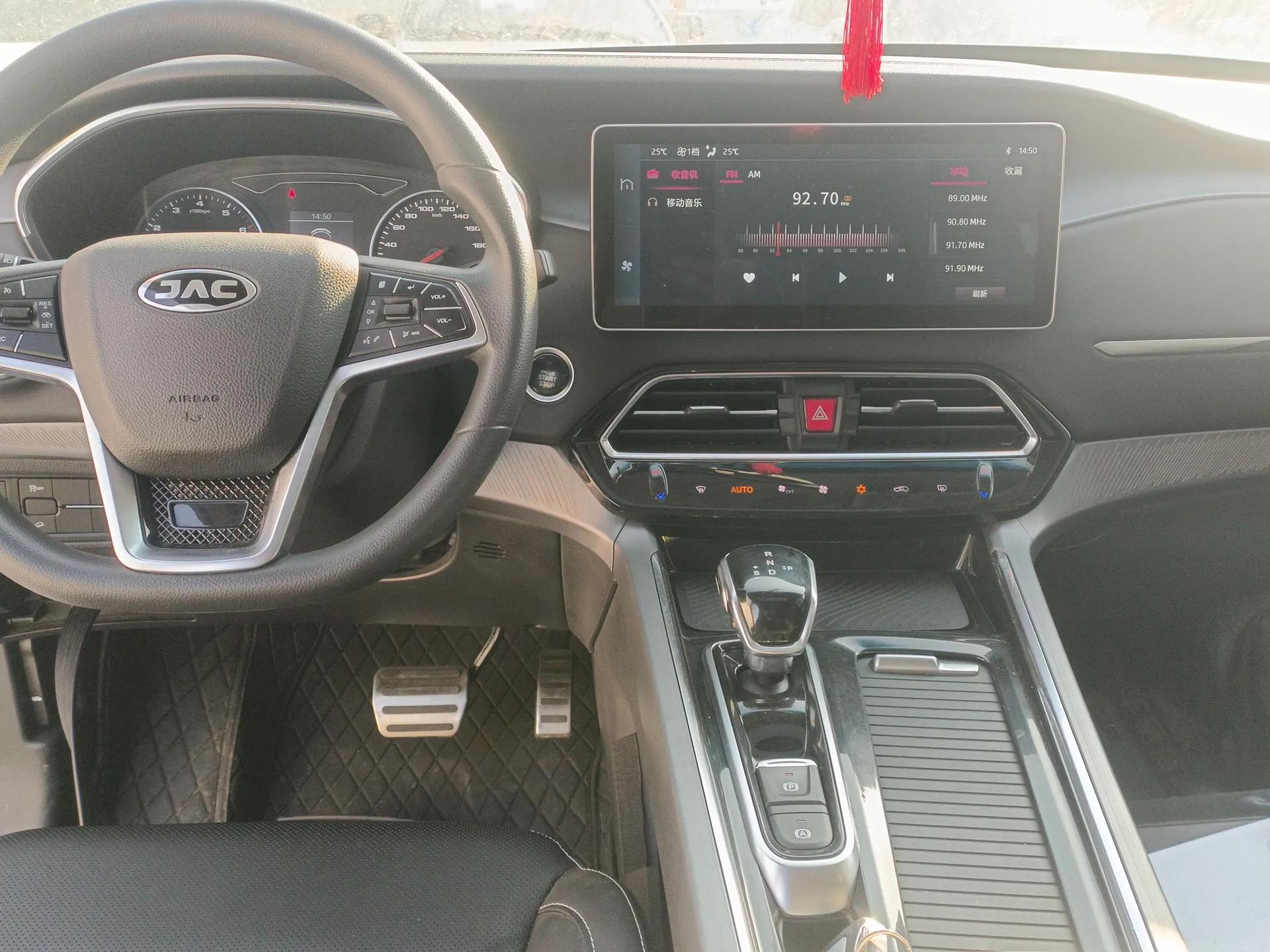 JAC Group X7 2020 1.5TGDI Automatic Free-Style Model — миниатюра 16
