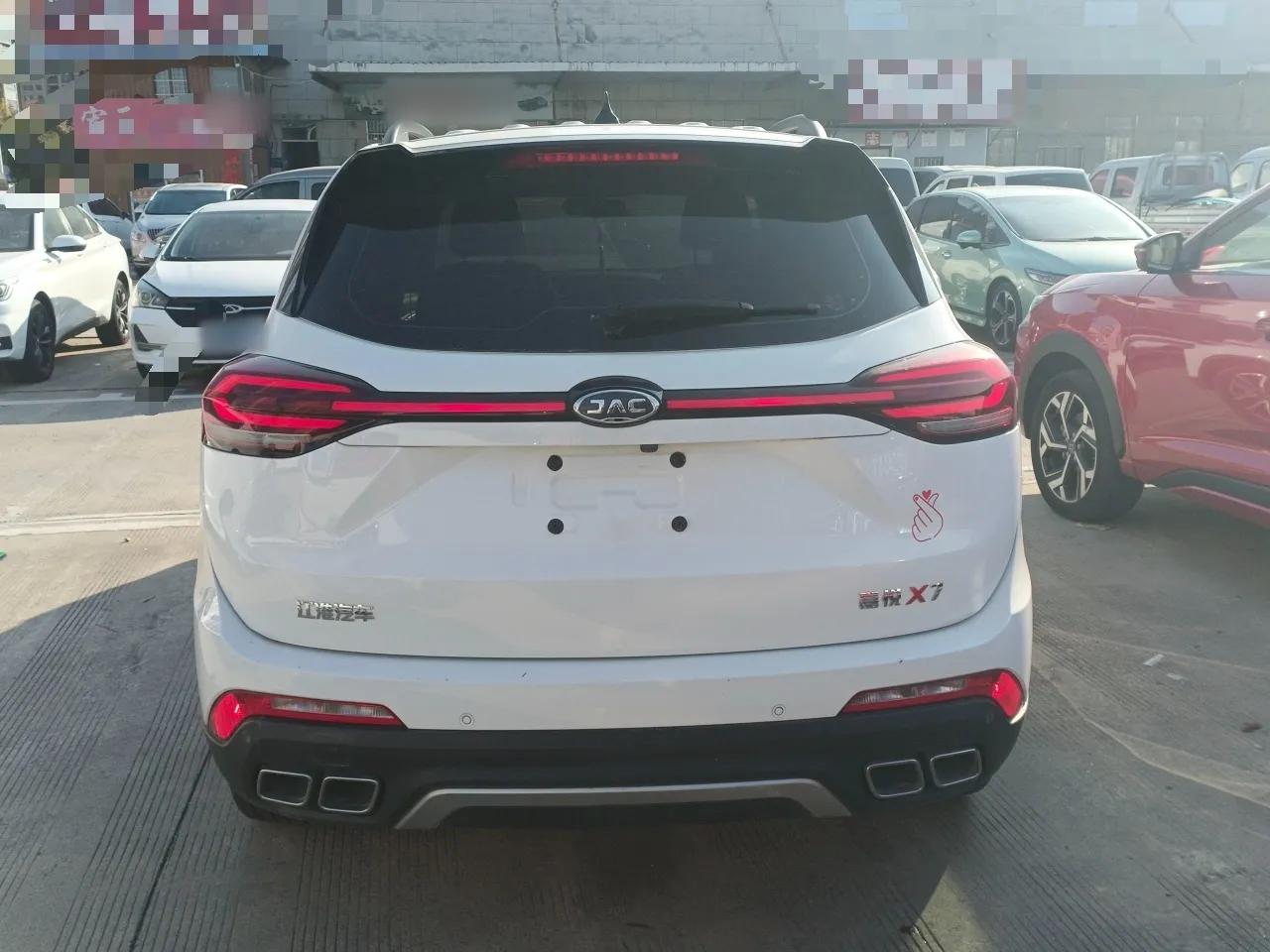 JAC Group X7 2020 1.5TGDI Automatic Free-Style Model — миниатюра 5