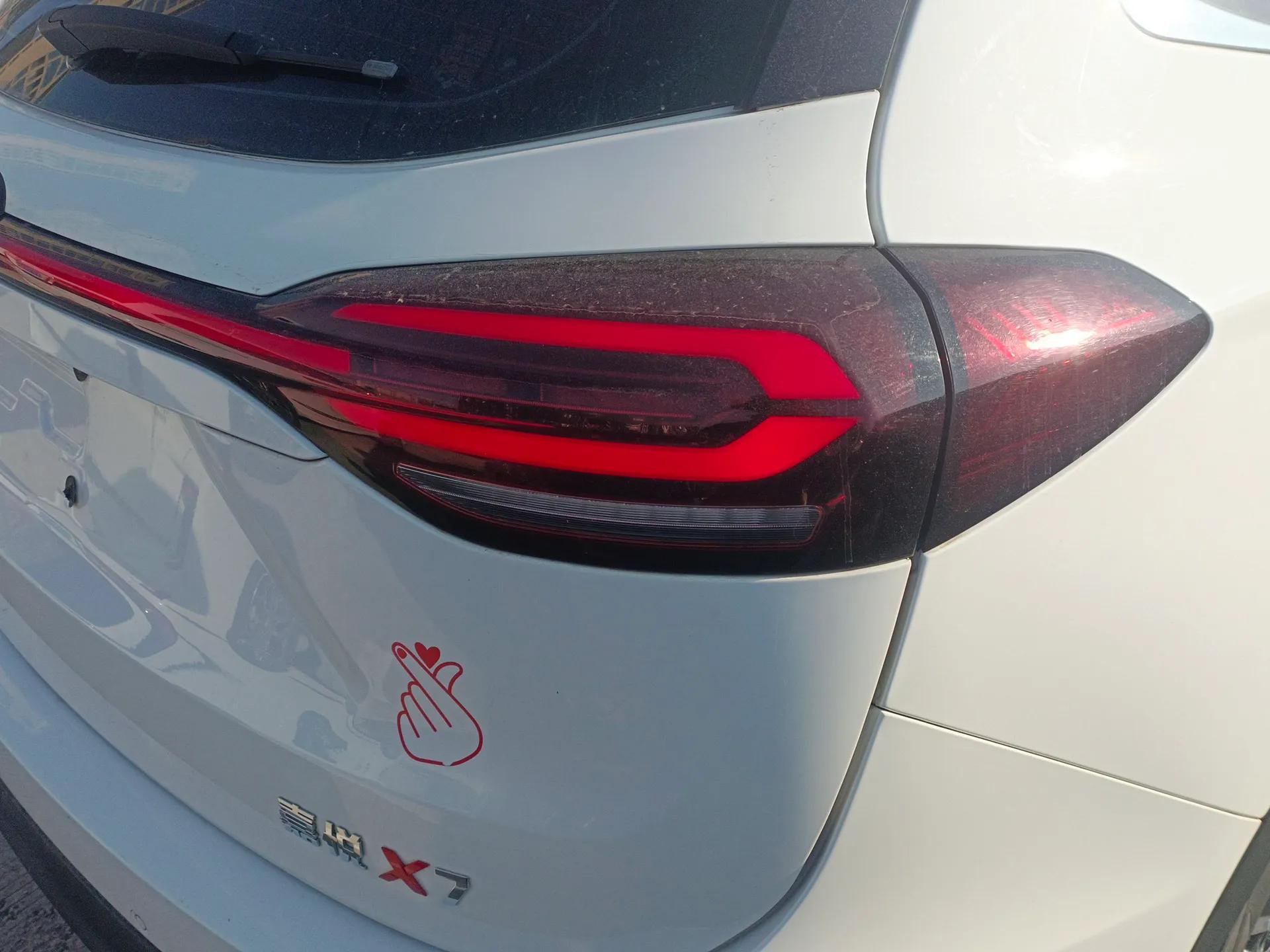JAC Group X7 2020 1.5TGDI Automatic Free-Style Model — миниатюра 7