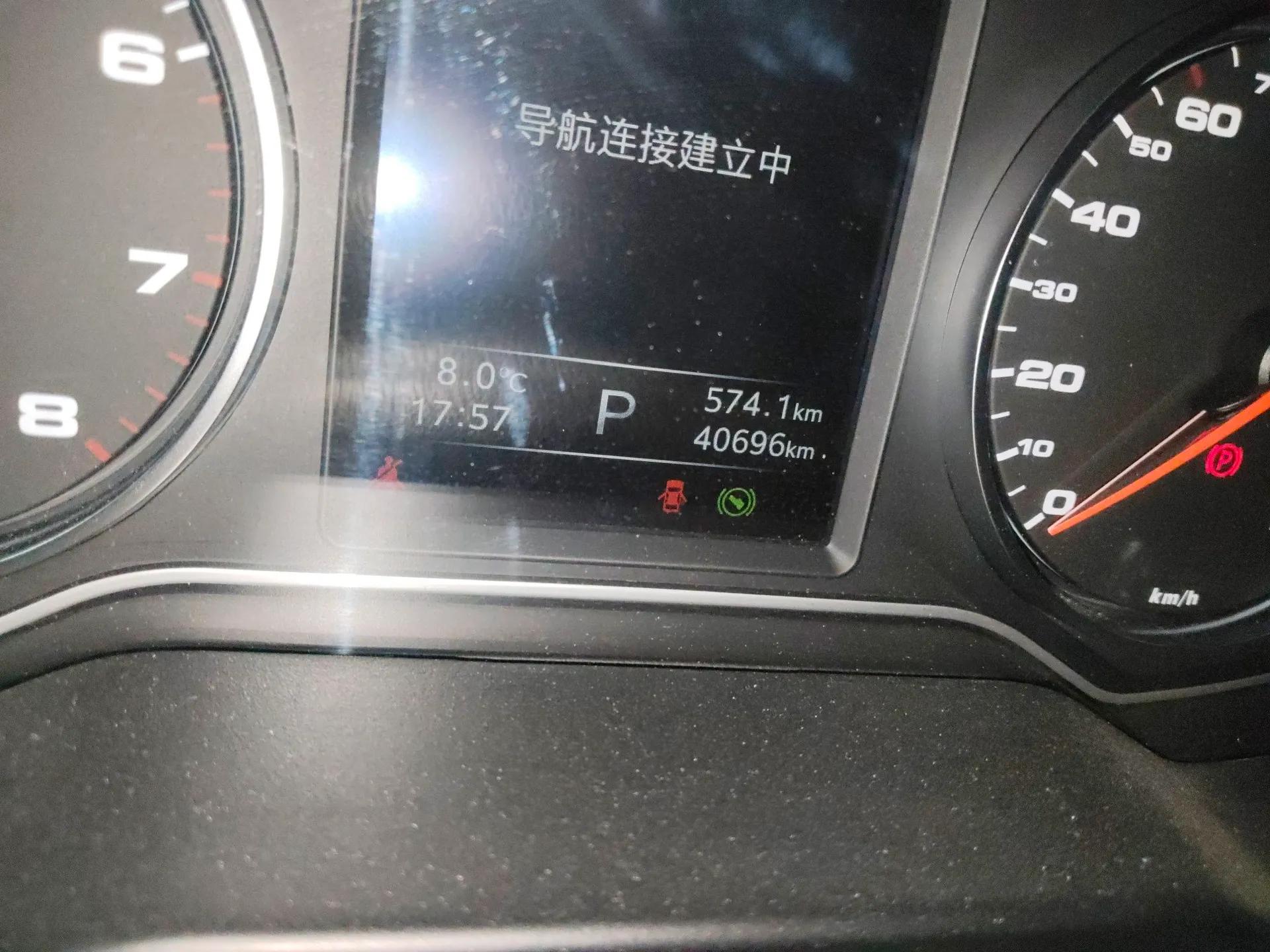 JAC Group Refine A60 2017 1.5 TGDI Automatic Luxury Model — миниатюра 13