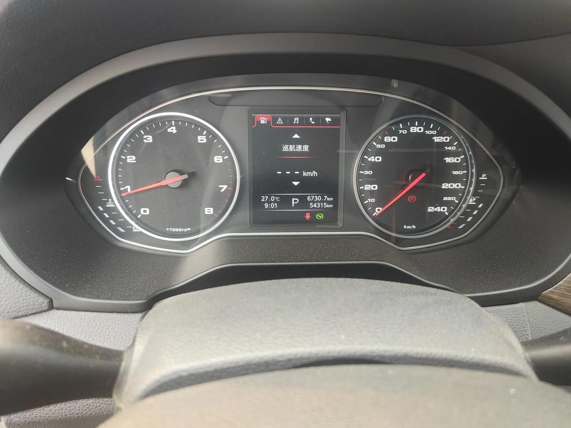 JAC Group Refine A60 2017 1.5 TGDI Automatic Luxury Business Model — миниатюра 13