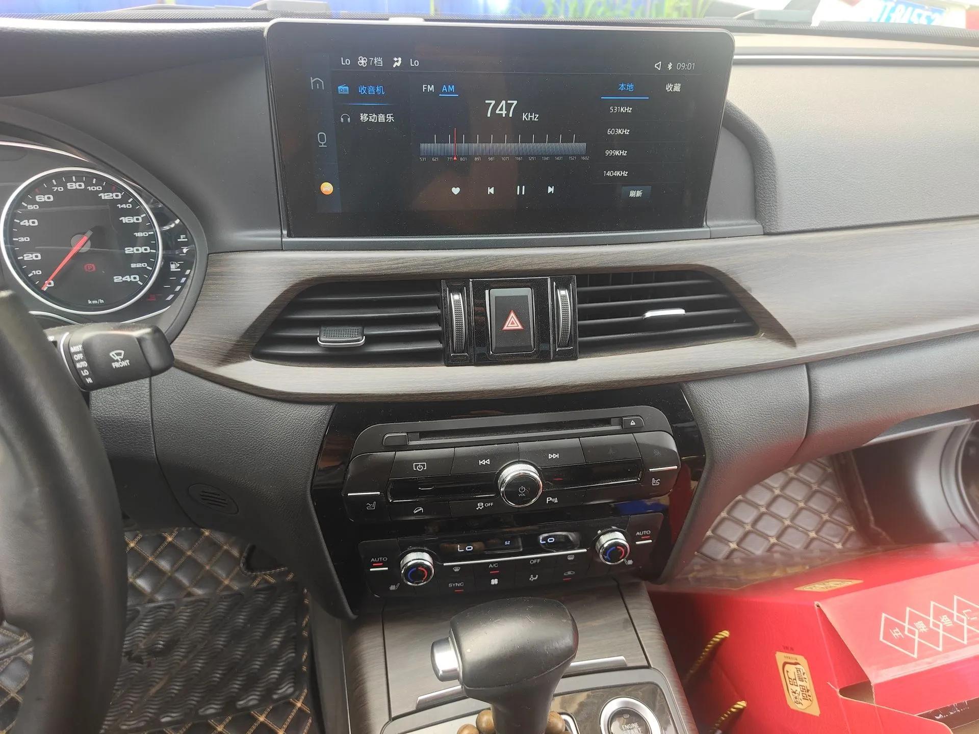 JAC Group Refine A60 2017 1.5 TGDI Automatic Luxury Business Model — миниатюра 14