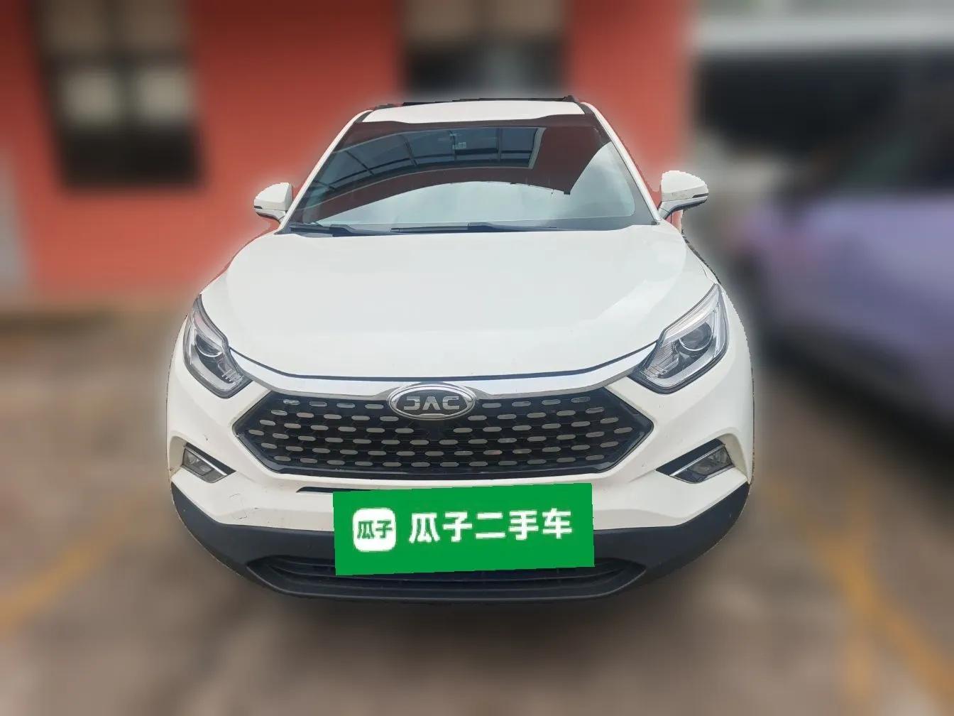 JAC Group Refine S4 2020 1.5T CVT Superior Trim — миниатюра 2