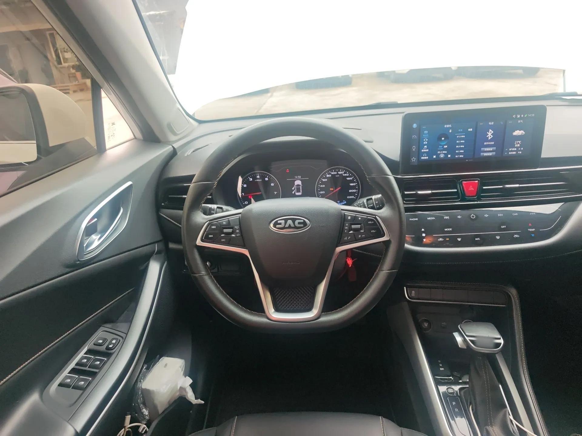 JAC Group Refine S4 2020 1.5T CVT Superior Trim — миниатюра 11