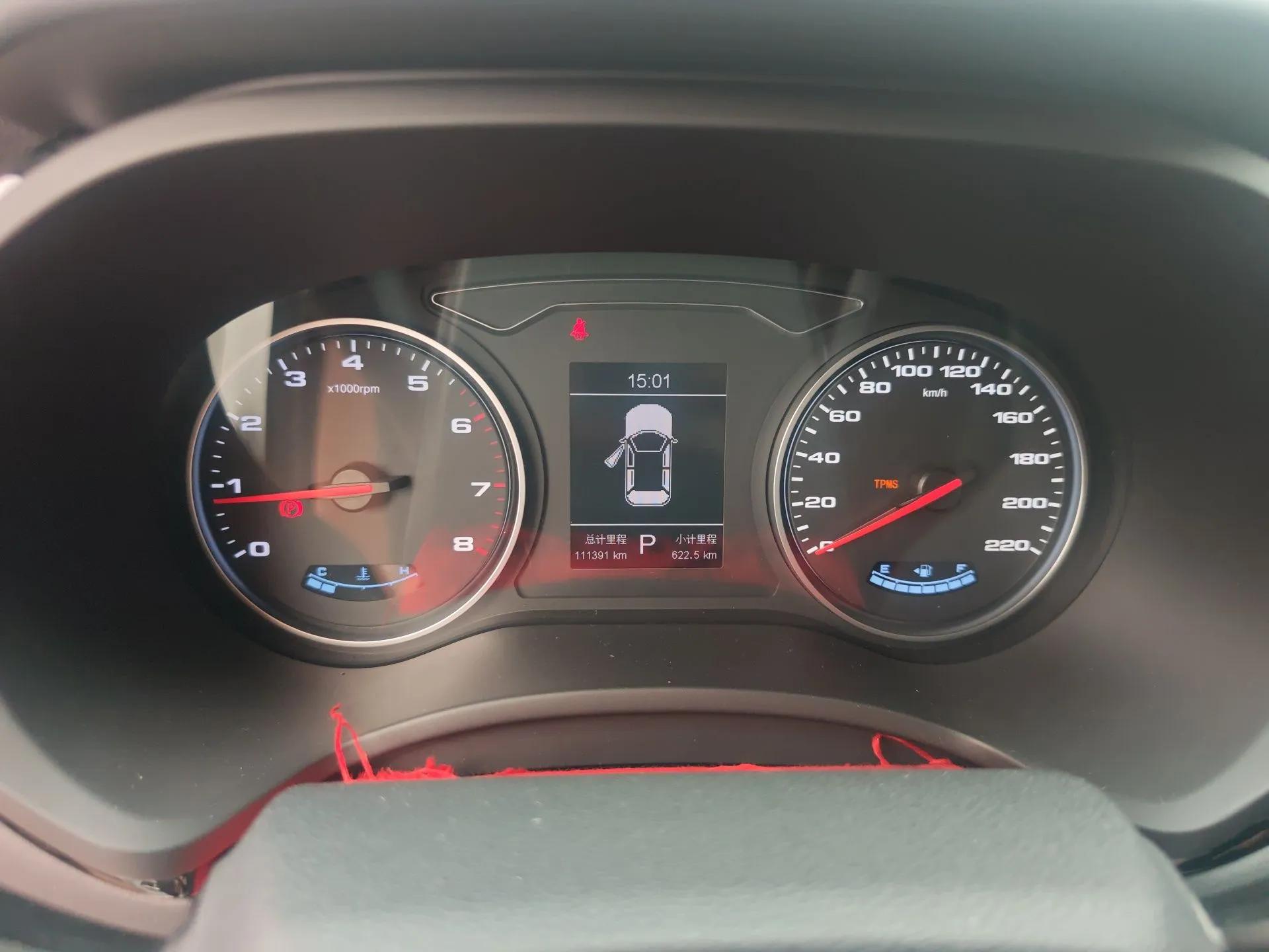 JAC Group Refine S4 2020 1.5T CVT Superior Trim — миниатюра 12