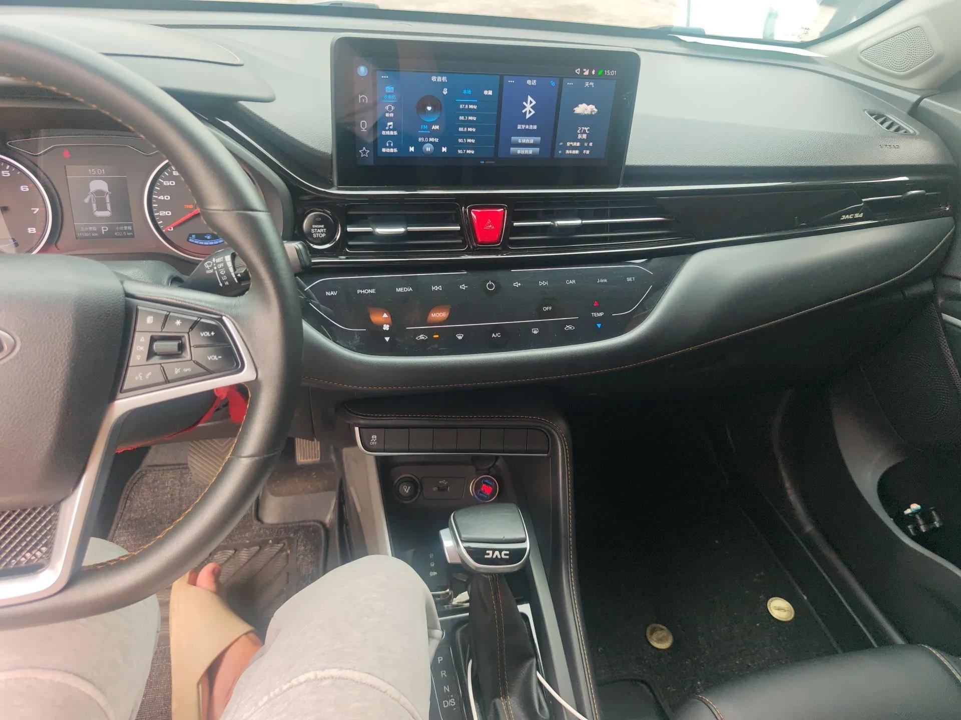 JAC Group Refine S4 2020 1.5T CVT Superior Trim — миниатюра 14