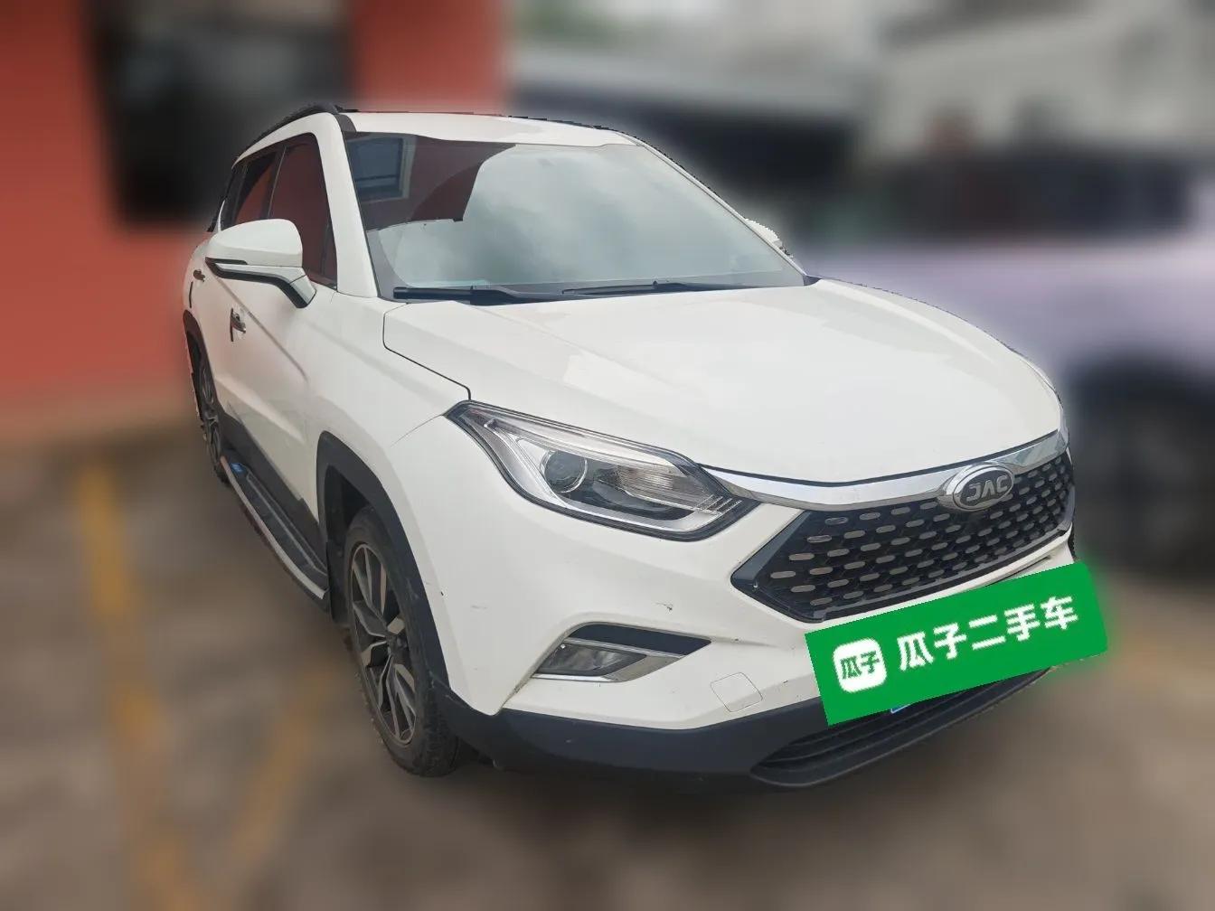 JAC Group Refine S4 2020 1.5T CVT Superior Trim — миниатюра 3