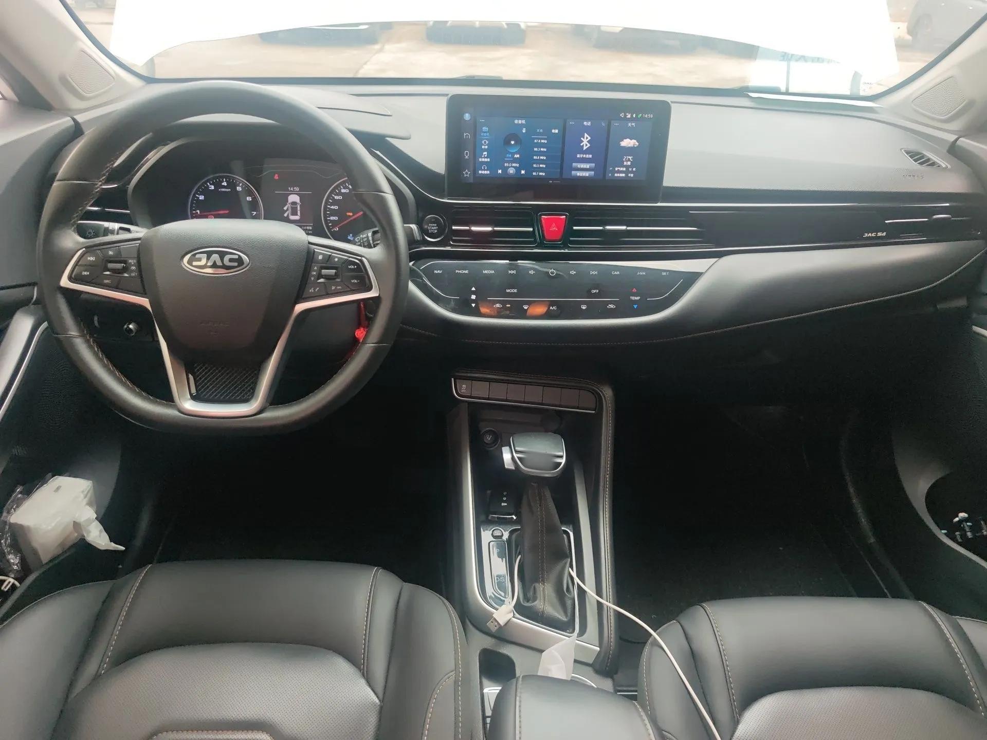 JAC Group Refine S4 2020 1.5T CVT Superior Trim — миниатюра 10