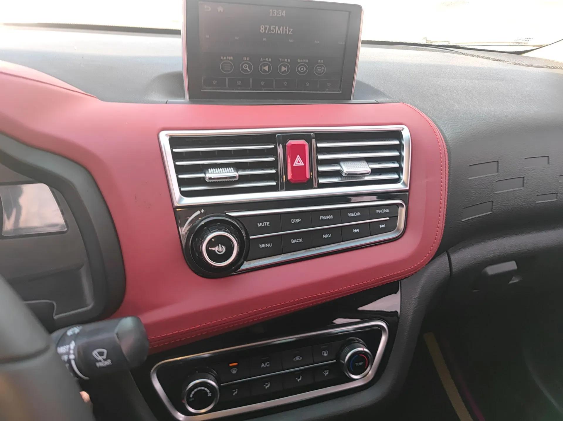 JAC Group Refine S2mini 2017 1.3L Sport Edition — миниатюра 16