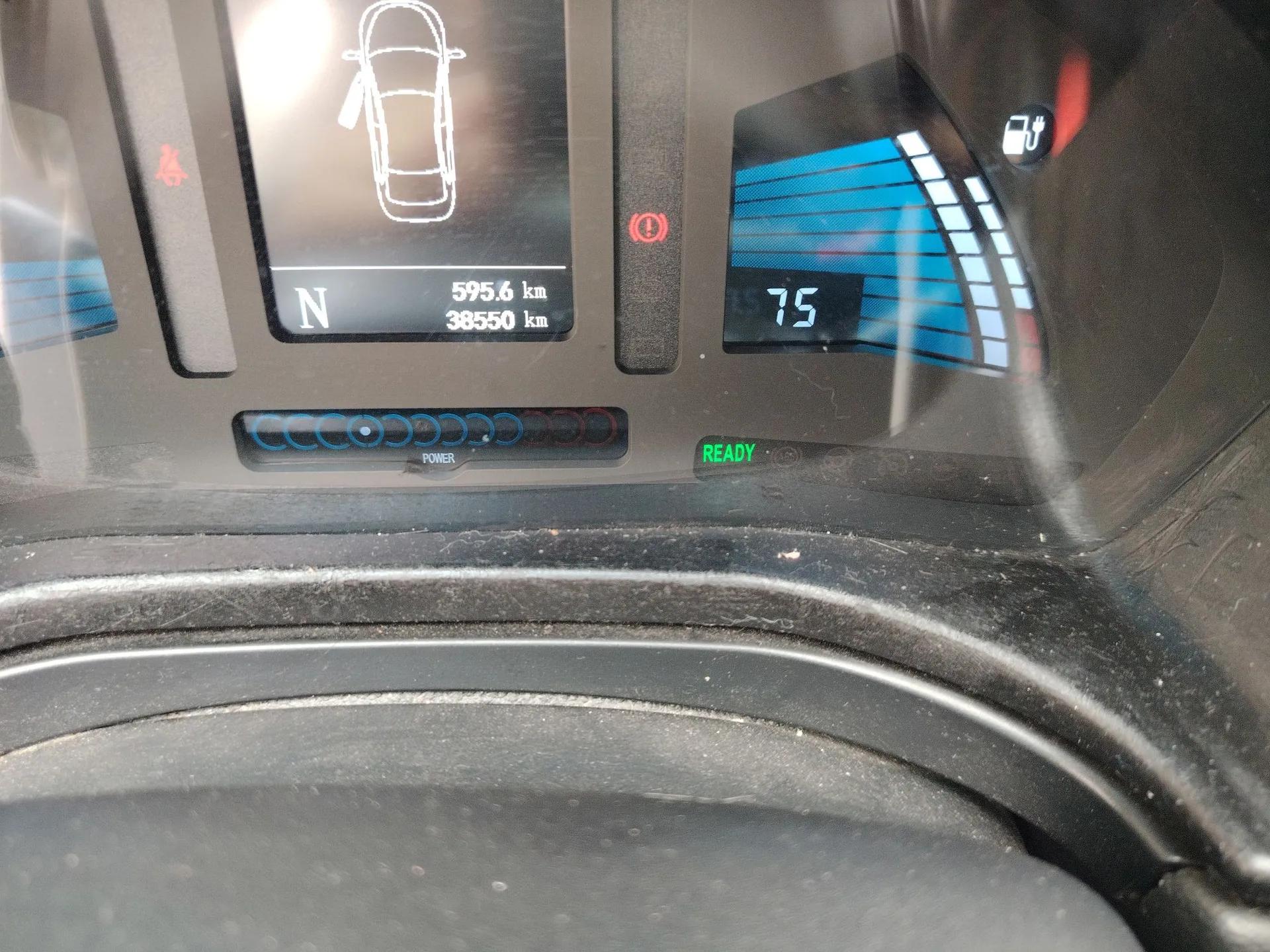 JAC Group iEV7S 2019 Luxury Smart Supreme Deluxe Edition — миниатюра 13