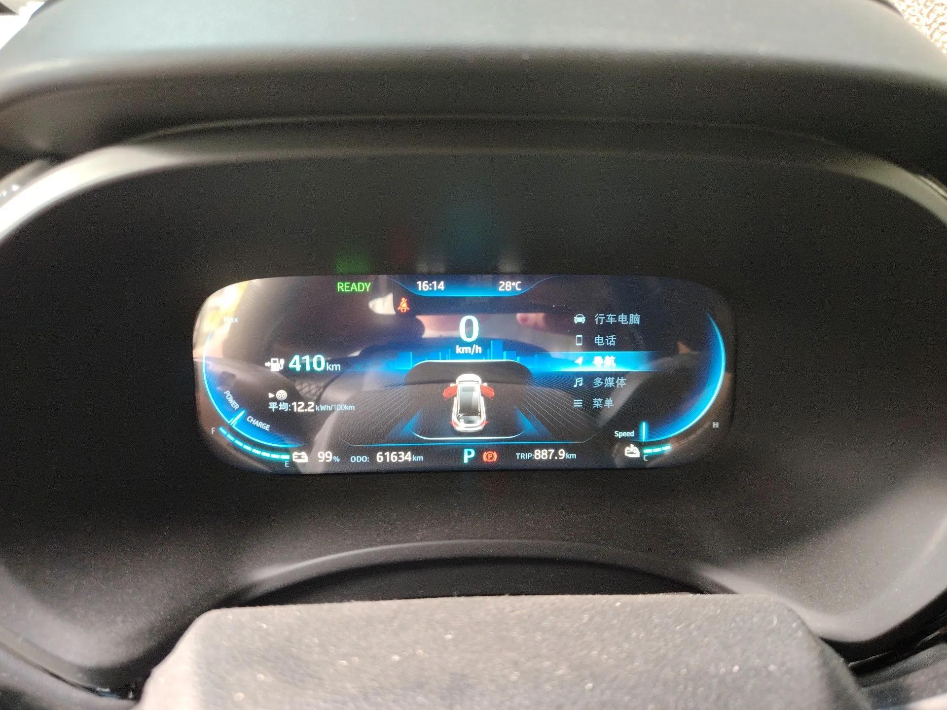 JAC Group iEVS4 2019 Luxury Smart Edition — миниатюра 12