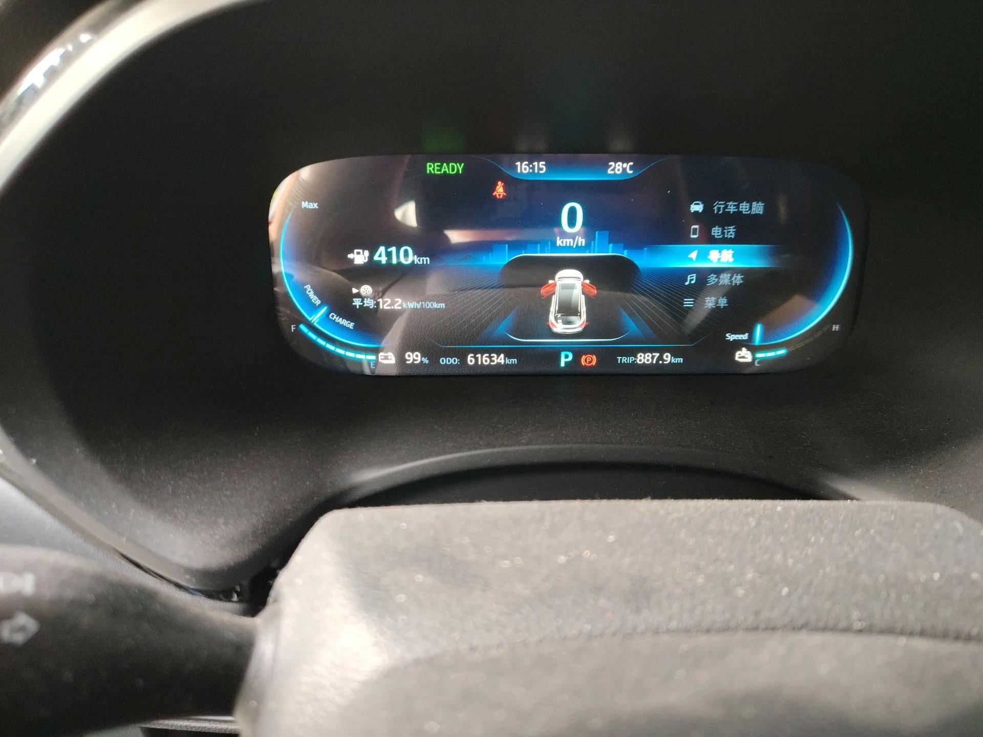 JAC Group iEVS4 2019 Luxury Smart Edition — миниатюра 13