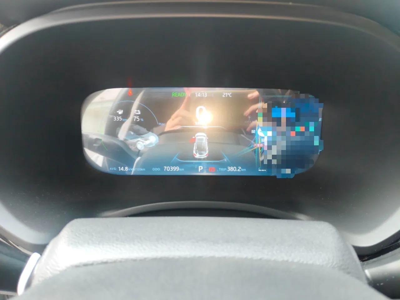 JAC Group iEVS4 2019 Luxury Smart Connectivity Model — миниатюра 12