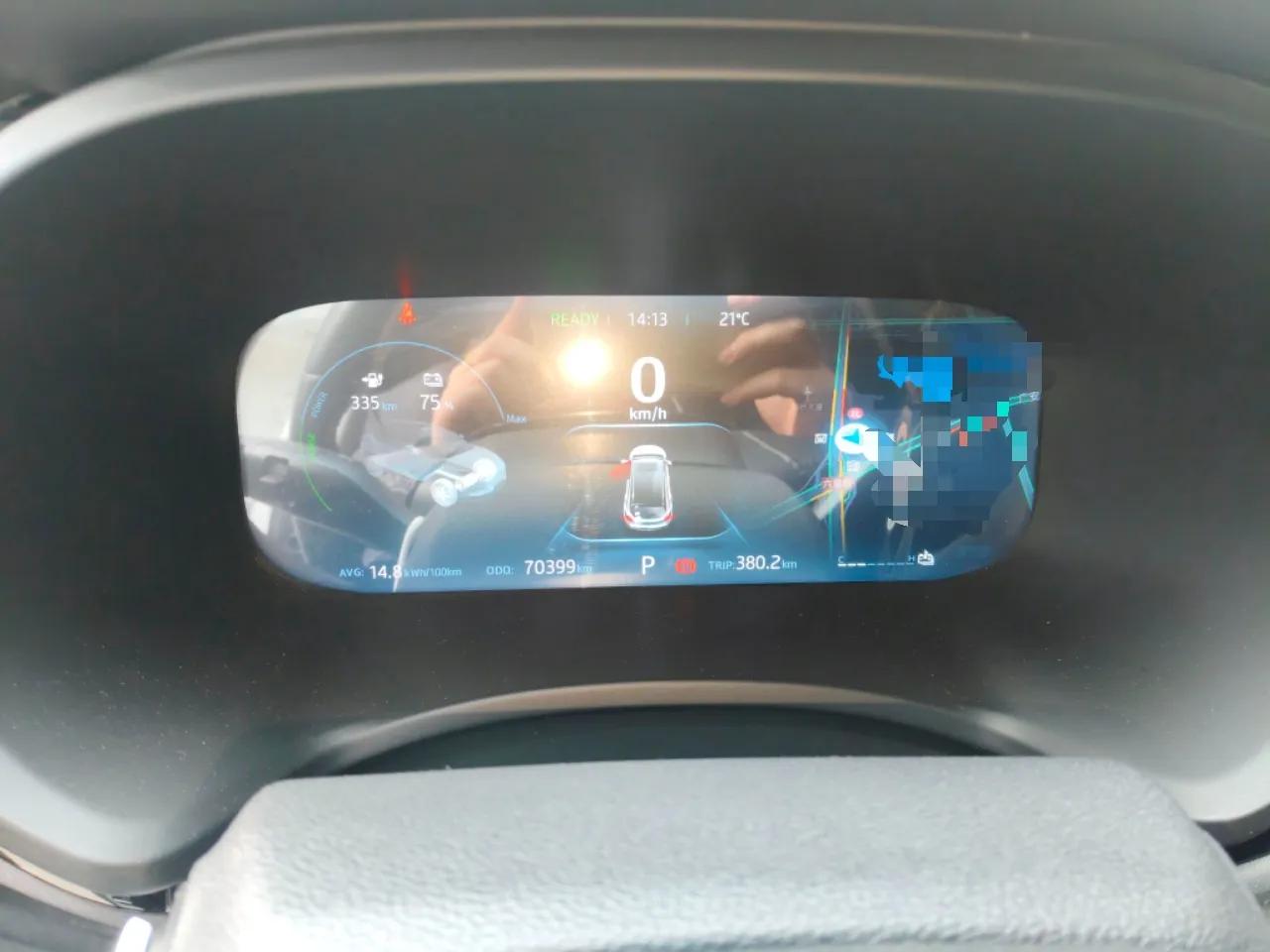 JAC Group iEVS4 2019 Luxury Smart Connectivity Model — миниатюра 13