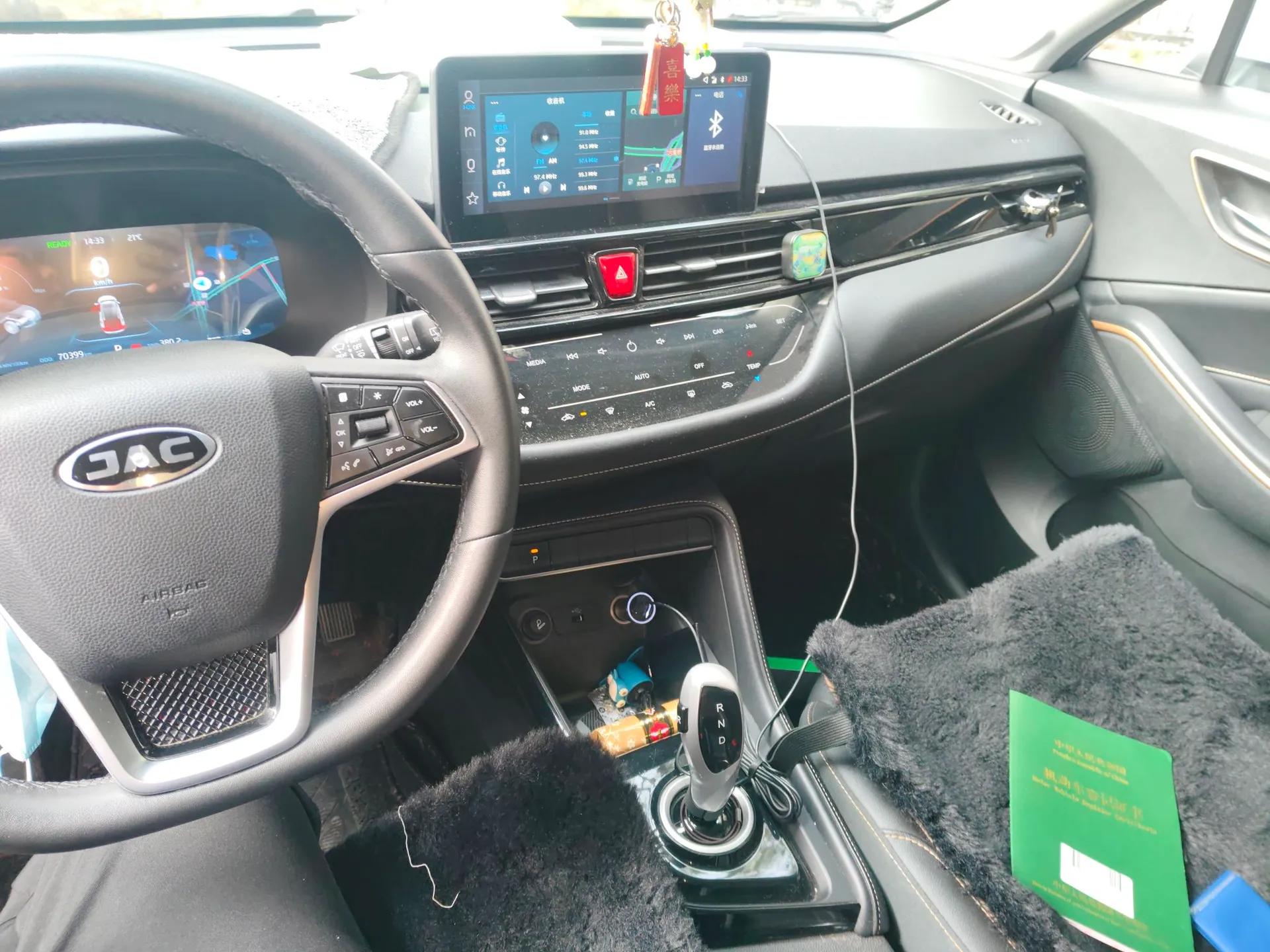 JAC Group iEVS4 2019 Luxury Smart Connectivity Model — миниатюра 14
