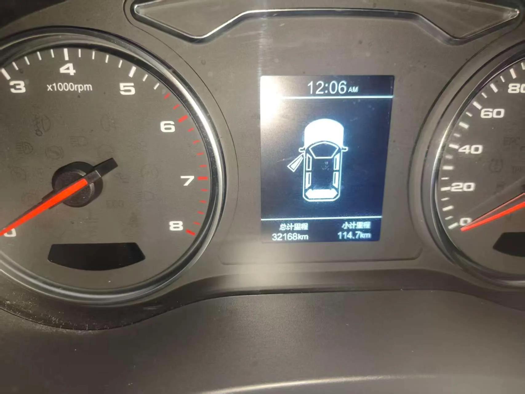 JAC Group X4 2020 1.5T CVT Elite Model — миниатюра 10