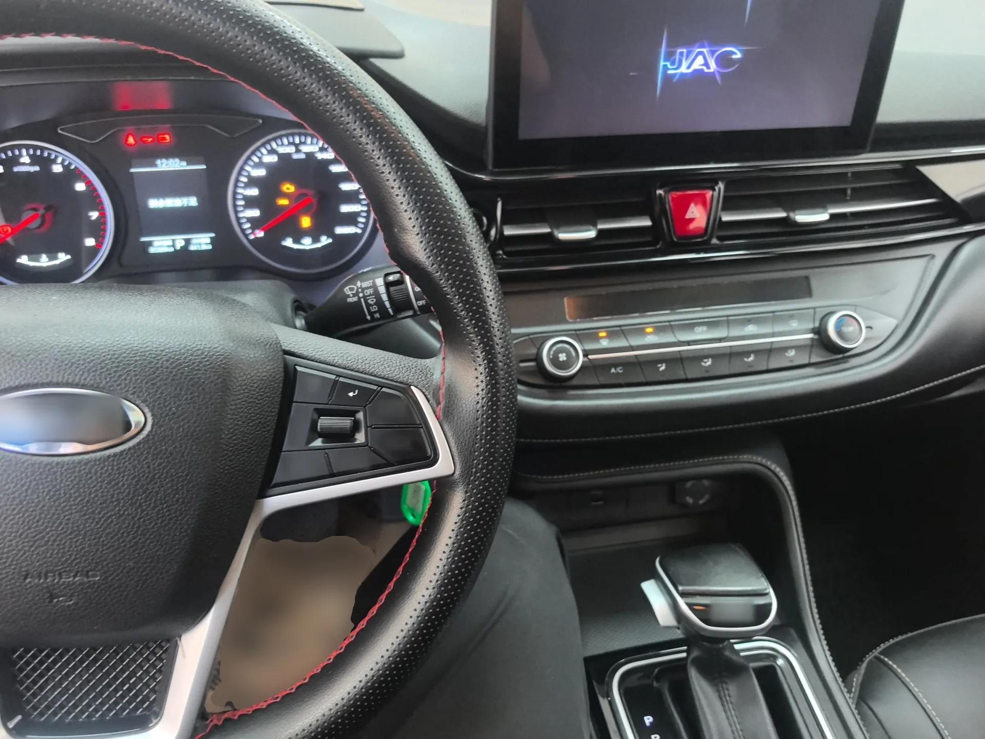 JAC Group X4 2020 1.5T CVT Elite Model — миниатюра 13