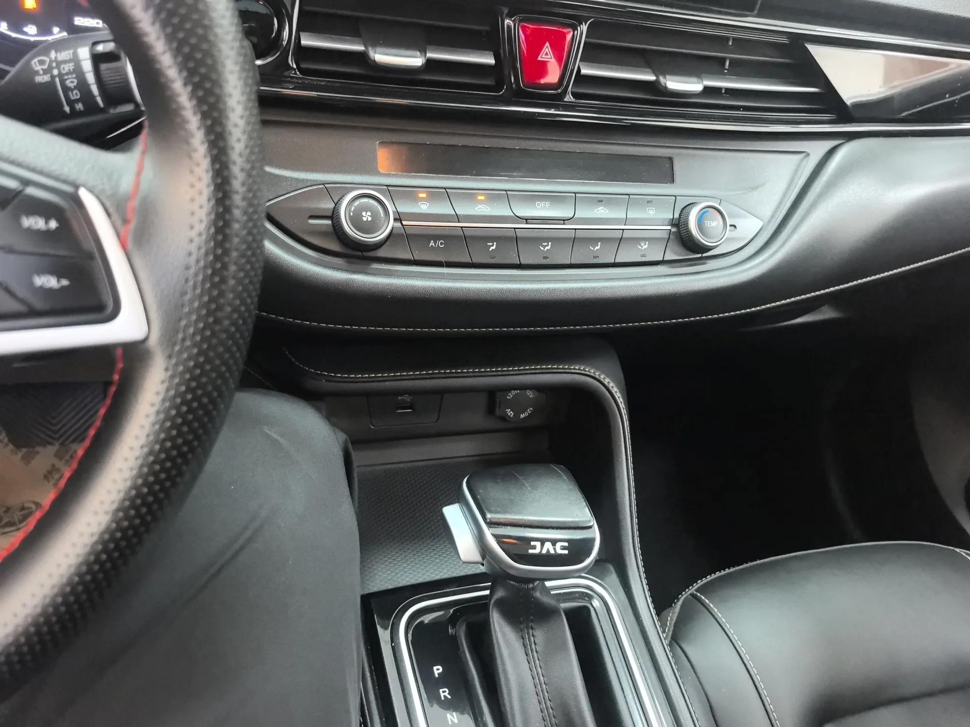 JAC Group X4 2020 1.5T CVT Elite Model — миниатюра 16
