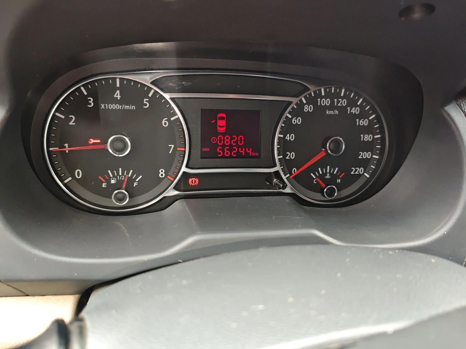 JAC Group J6 A30 2013 1.5L Manual Luxury Model China IV Standard — миниатюра 13