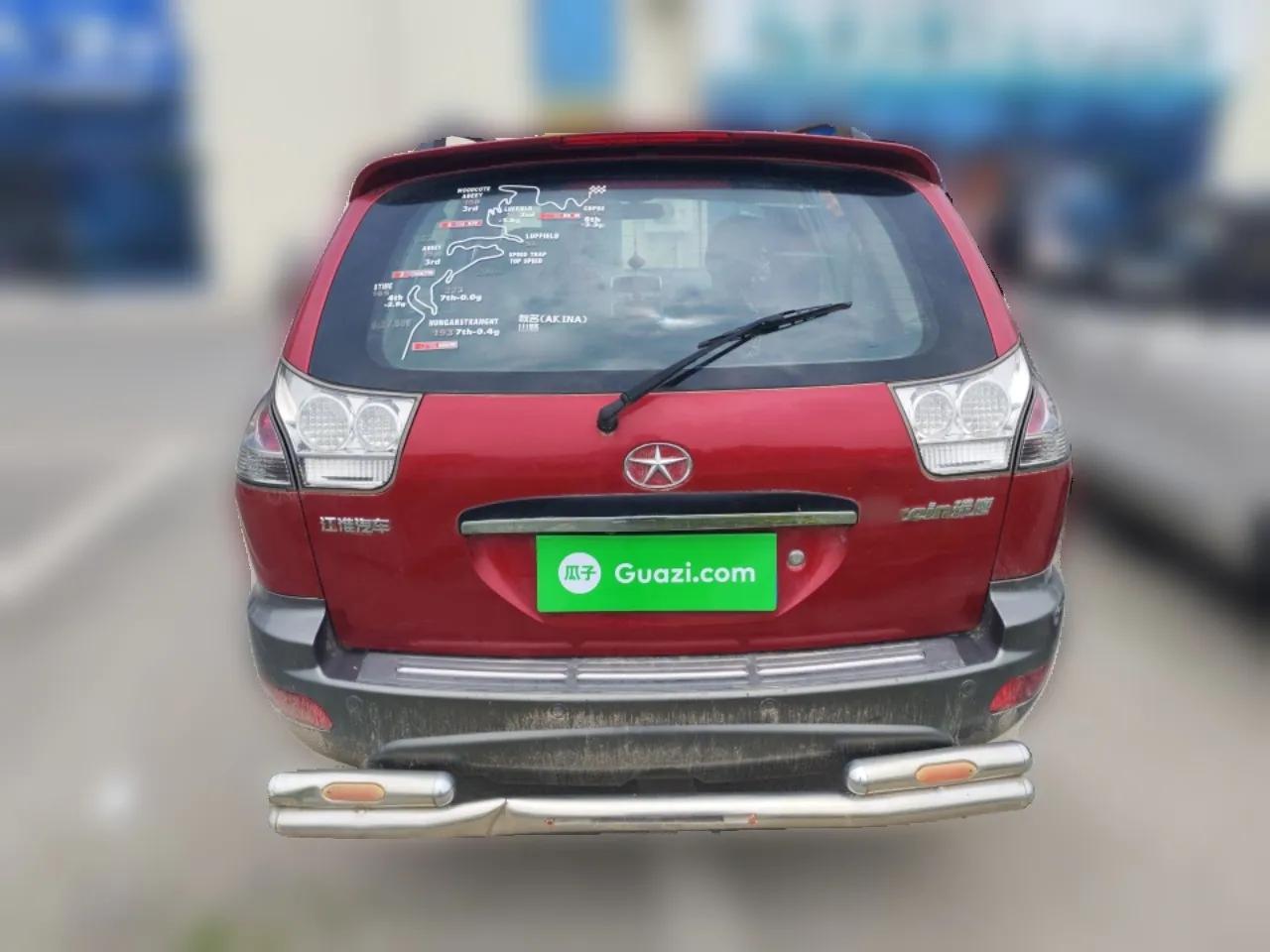 JAC Group Rein 2011 2.0L Two-Wheel Drive Luxury Edition — миниатюра 5