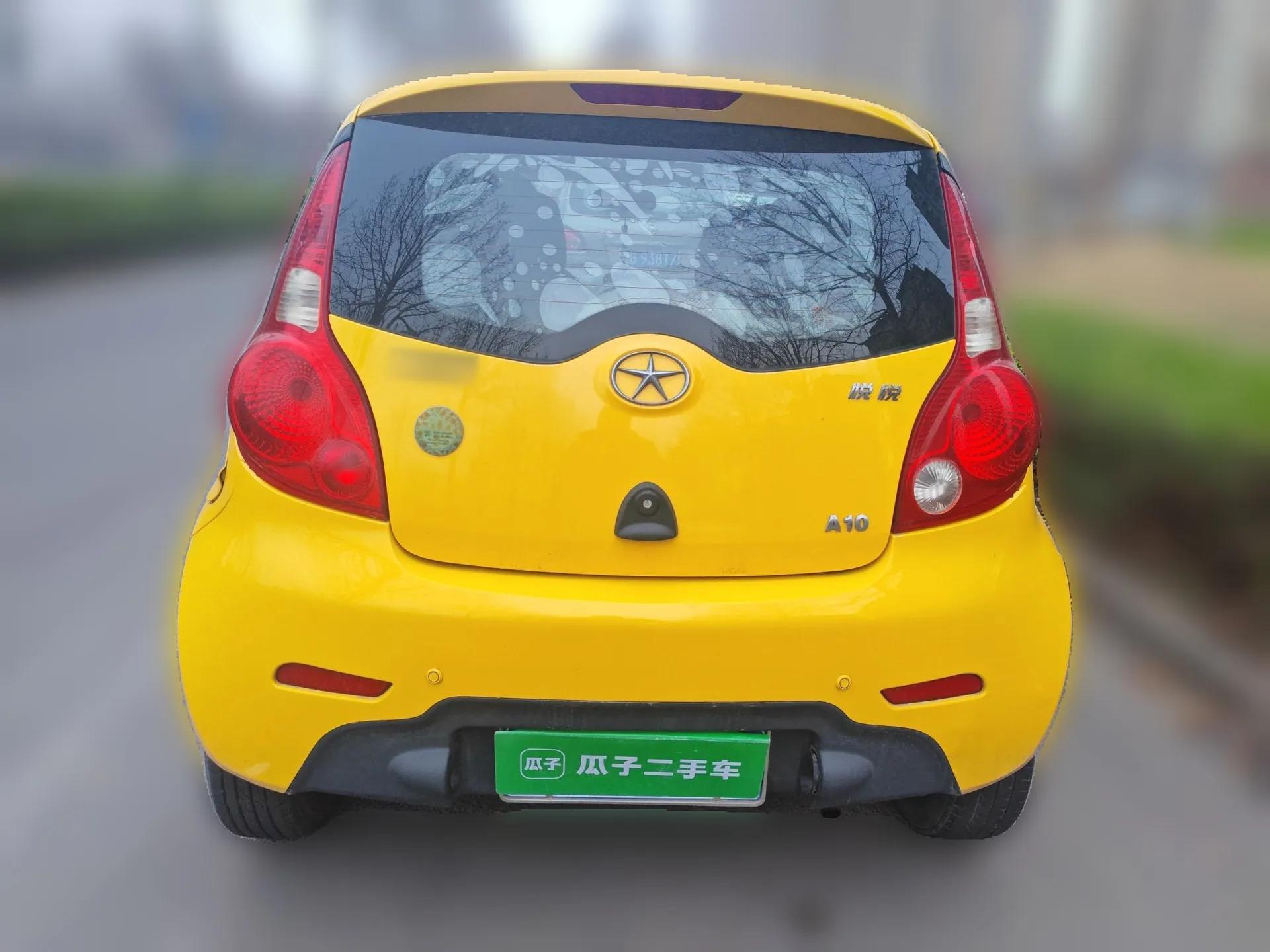 JAC Group Yueyue 2012 1.0L Luxury Model — миниатюра 5