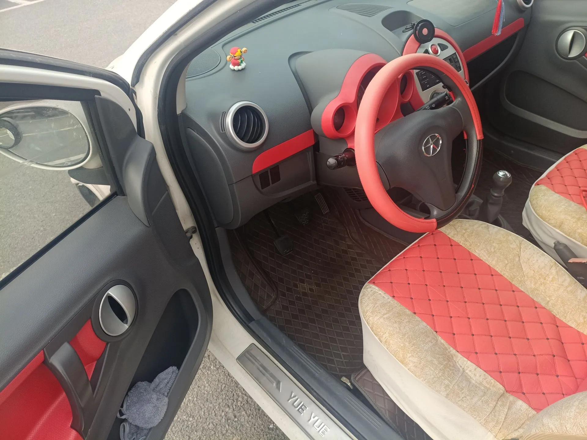 JAC Group Yueyue 2012 1.0L Comfort Version — миниатюра 17