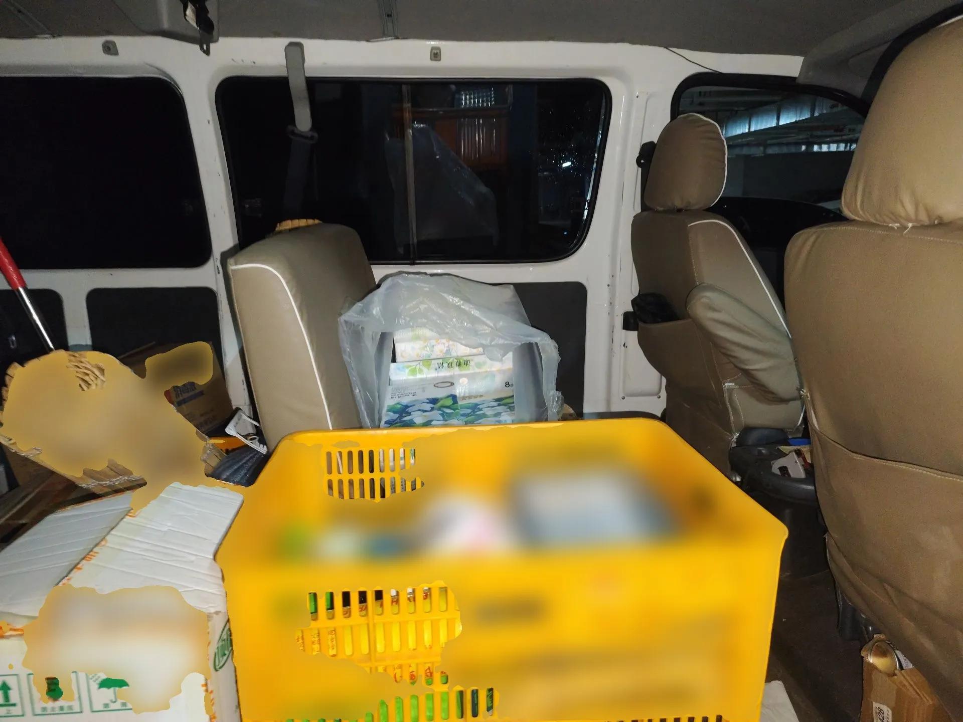 Jinbei Grace 2016 2.0L Express Utility Model — миниатюра 18
