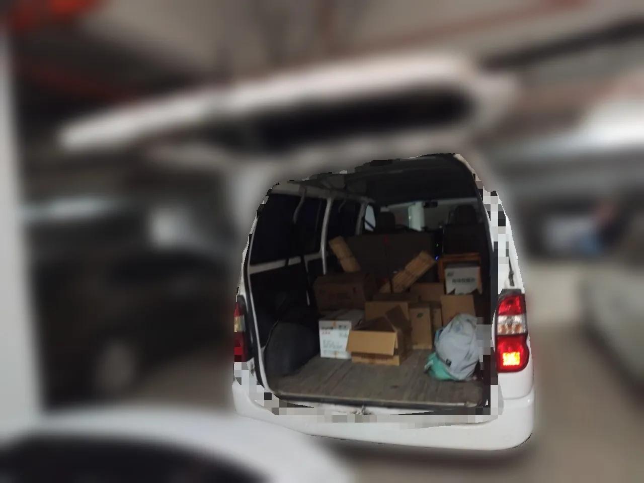 Jinbei Grace 2016 2.0L Express Utility Model — миниатюра 20
