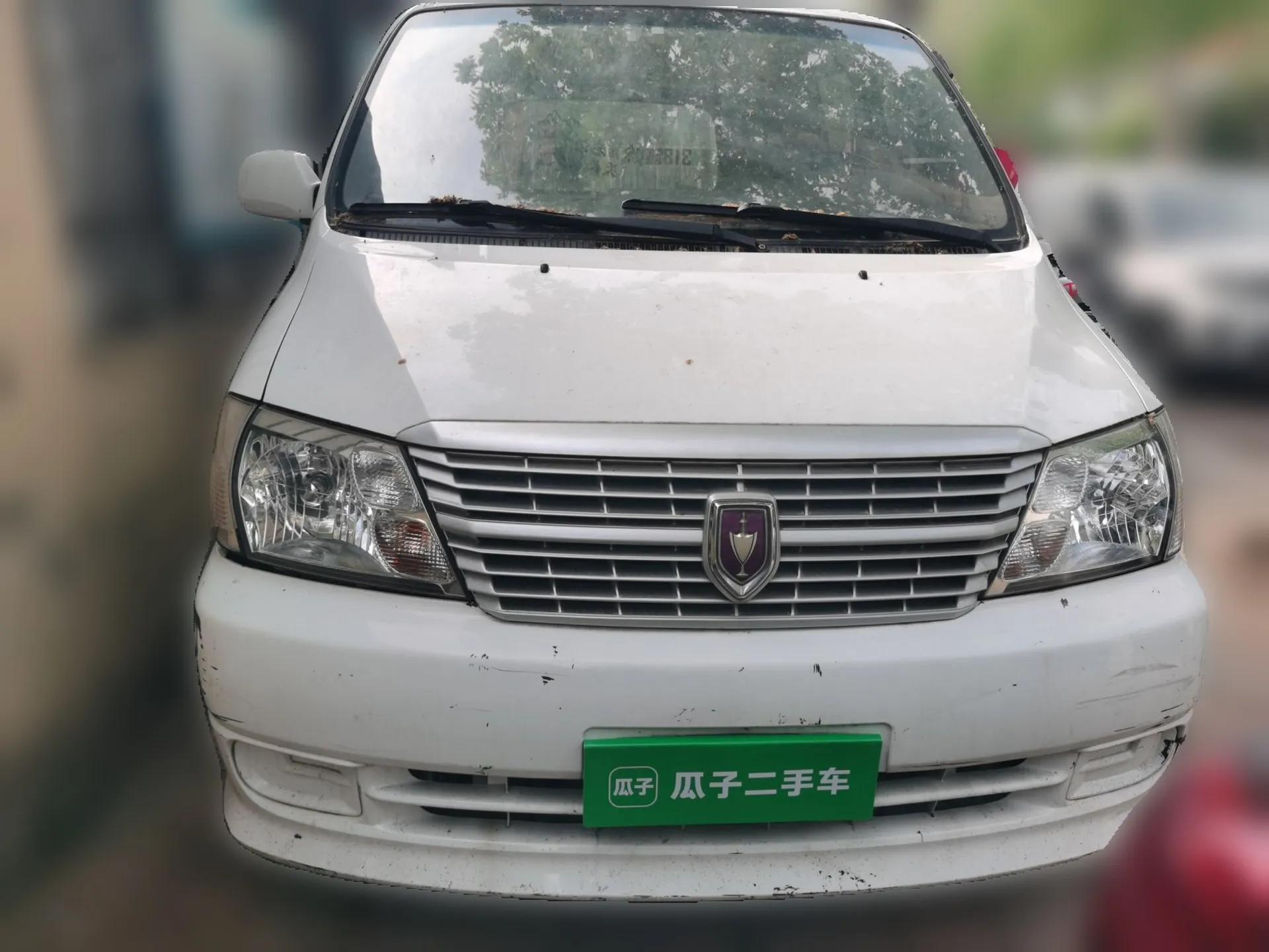 Jinbei Express 2020 2.0L Upgraded Version China V Emission Standard 6-Seater V19 — миниатюра 2