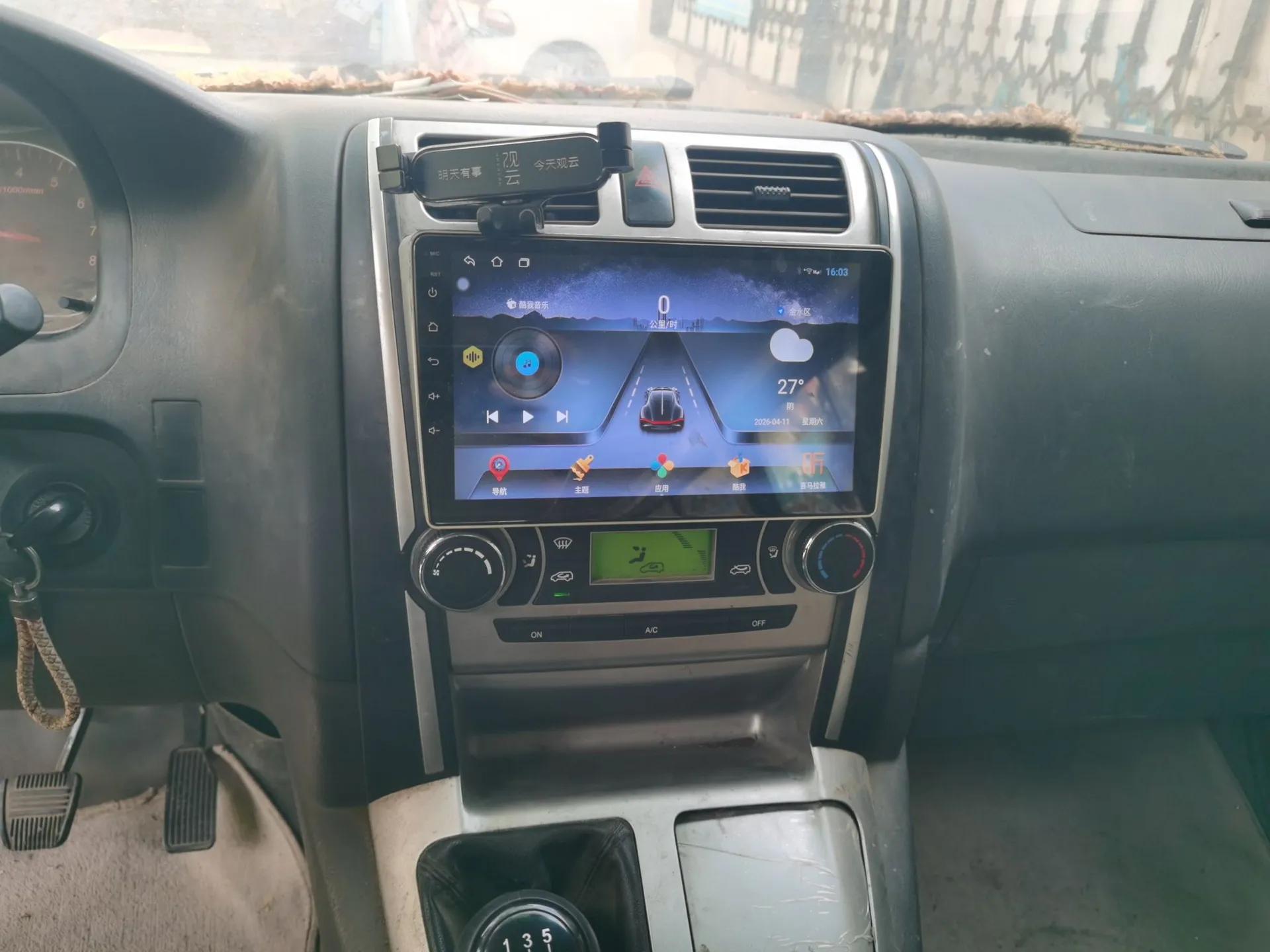 Jinbei Express 2020 2.0L Upgraded Version China V Emission Standard 6-Seater V19 — миниатюра 14