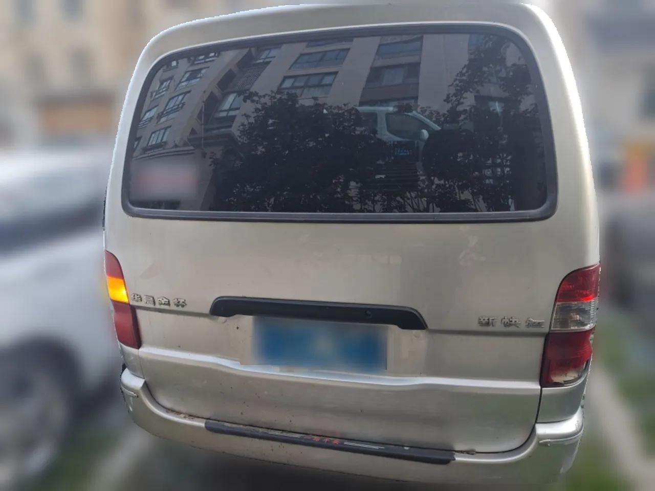 Jinbei Express 2018 2.0L Standard Version V19 — миниатюра 5