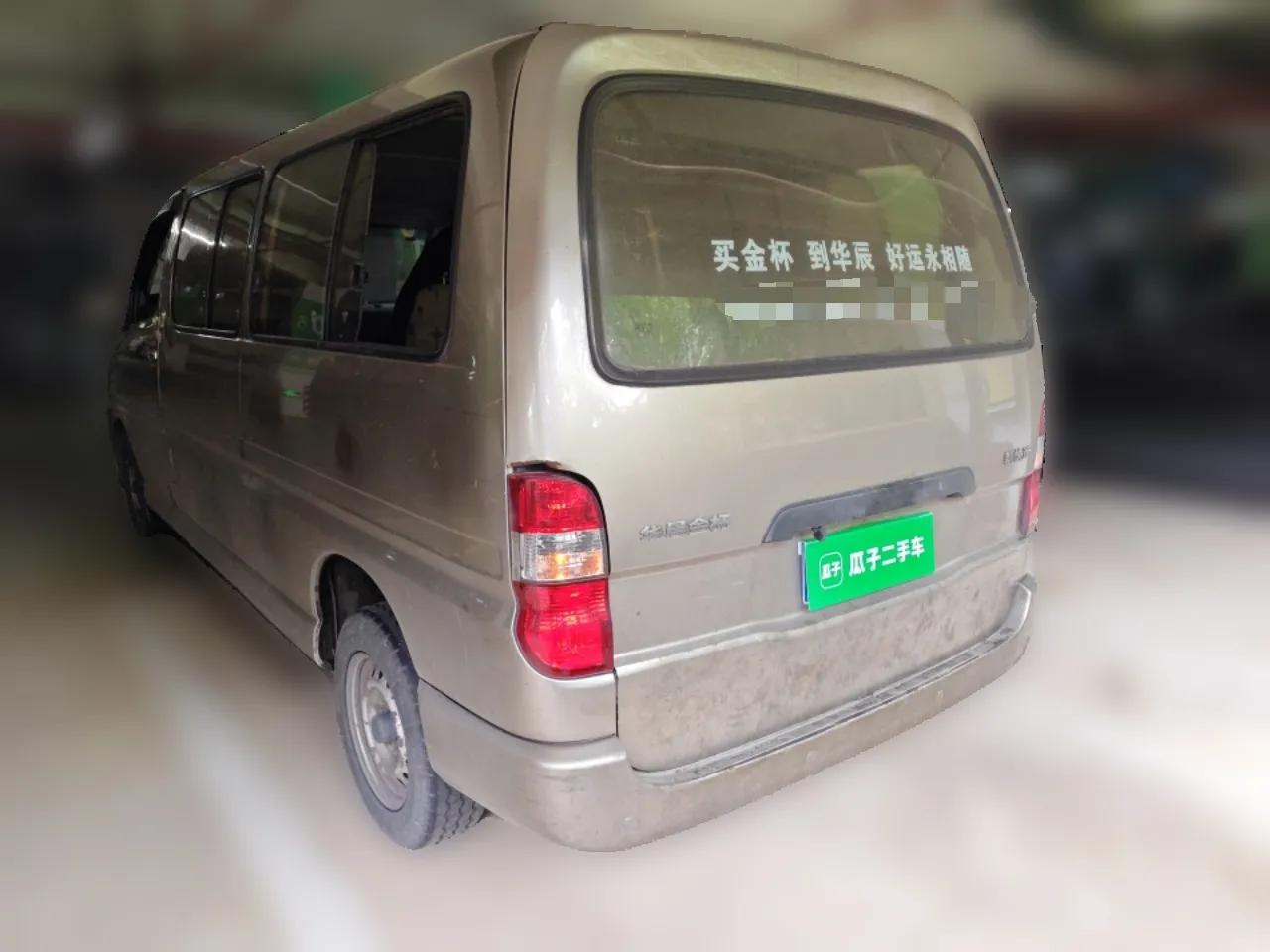 Jinbei Express 2017 2.0L Standard Version V19 — миниатюра 4