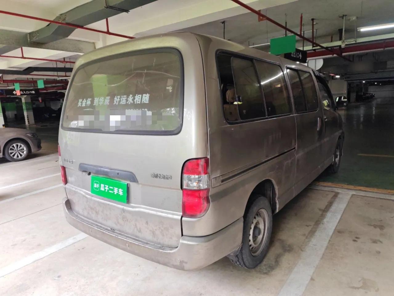 Jinbei Express 2017 2.0L Standard Version V19 — миниатюра 6