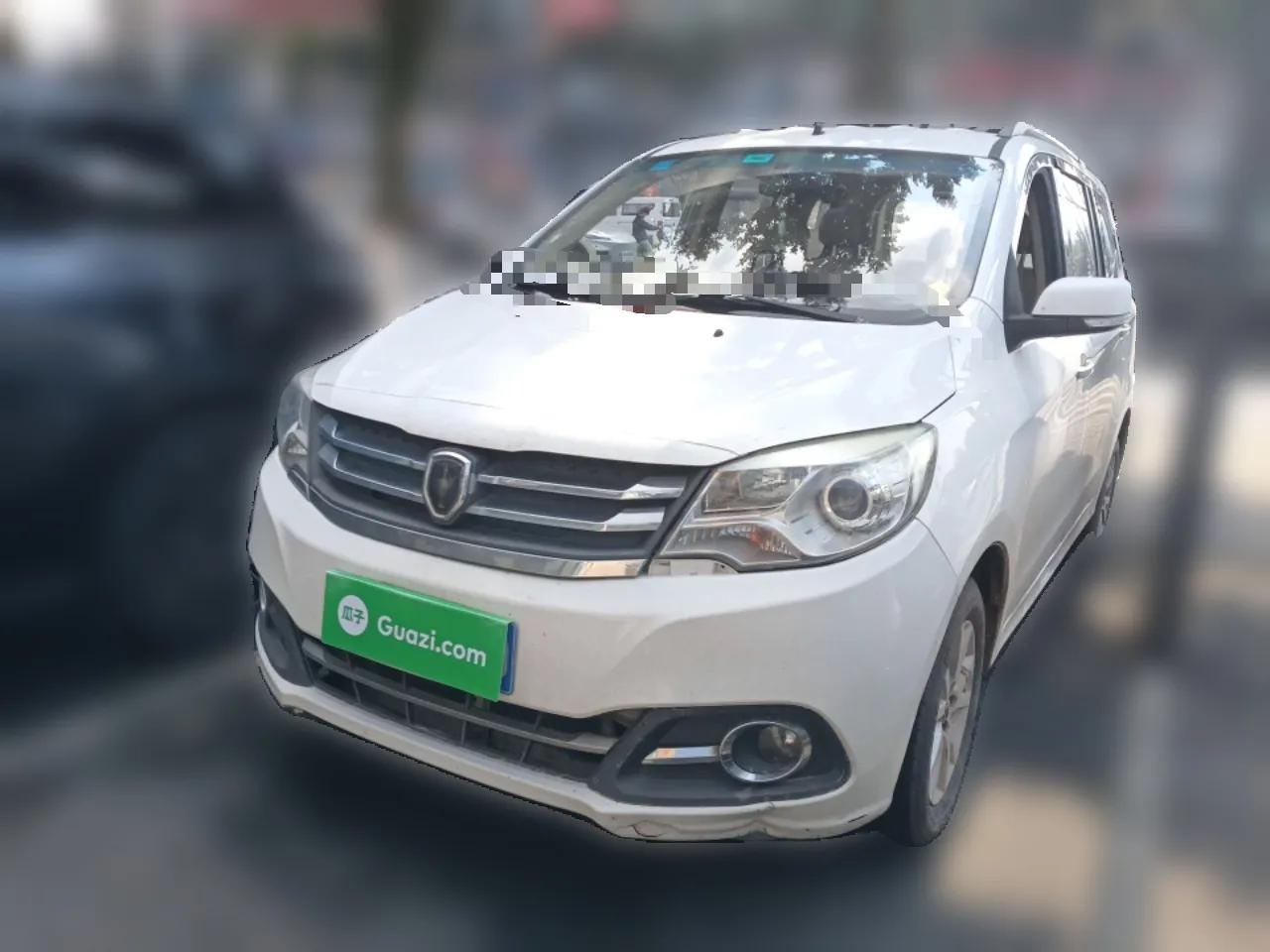 Jinbei 750 2015 1.5L Flagship Model — миниатюра 1