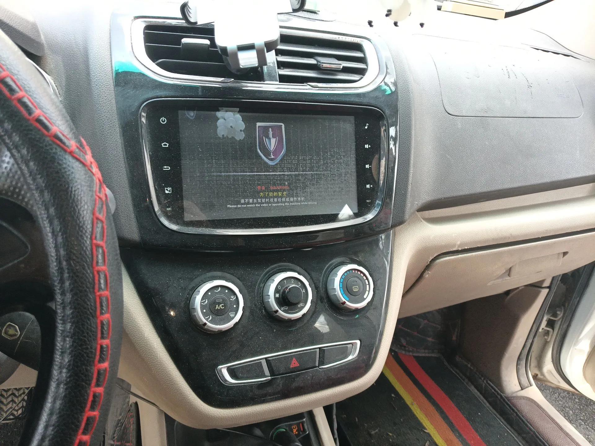 Jinbei 750 2015 1.5L Flagship Model — миниатюра 14