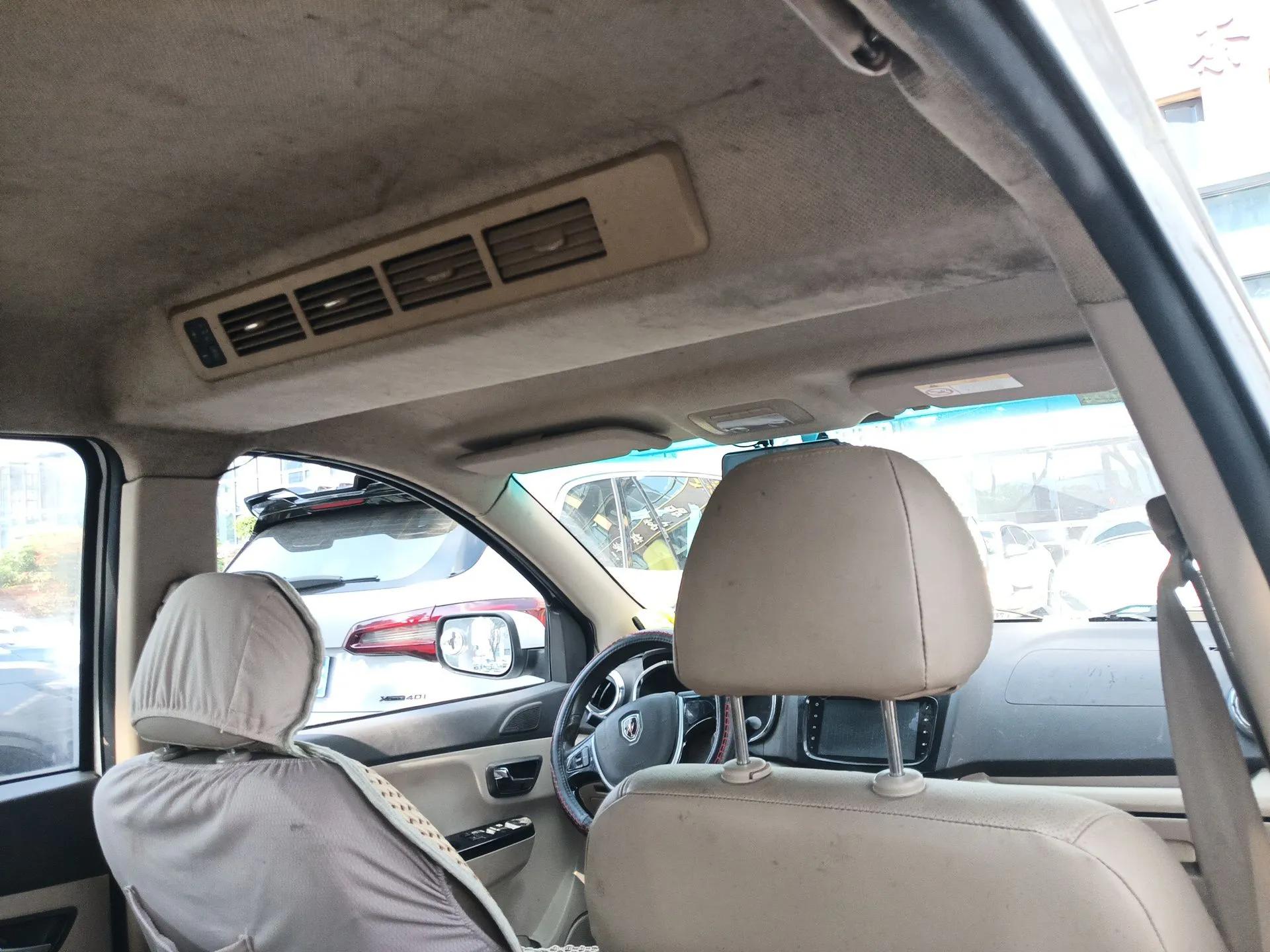 Jinbei 750 2015 1.5L Flagship Model — миниатюра 19
