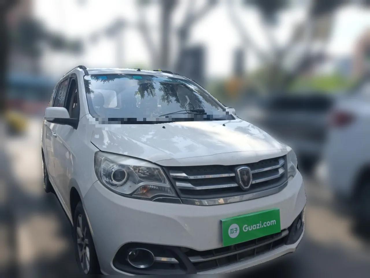 Jinbei 750 2015 1.5L Flagship Model — миниатюра 3