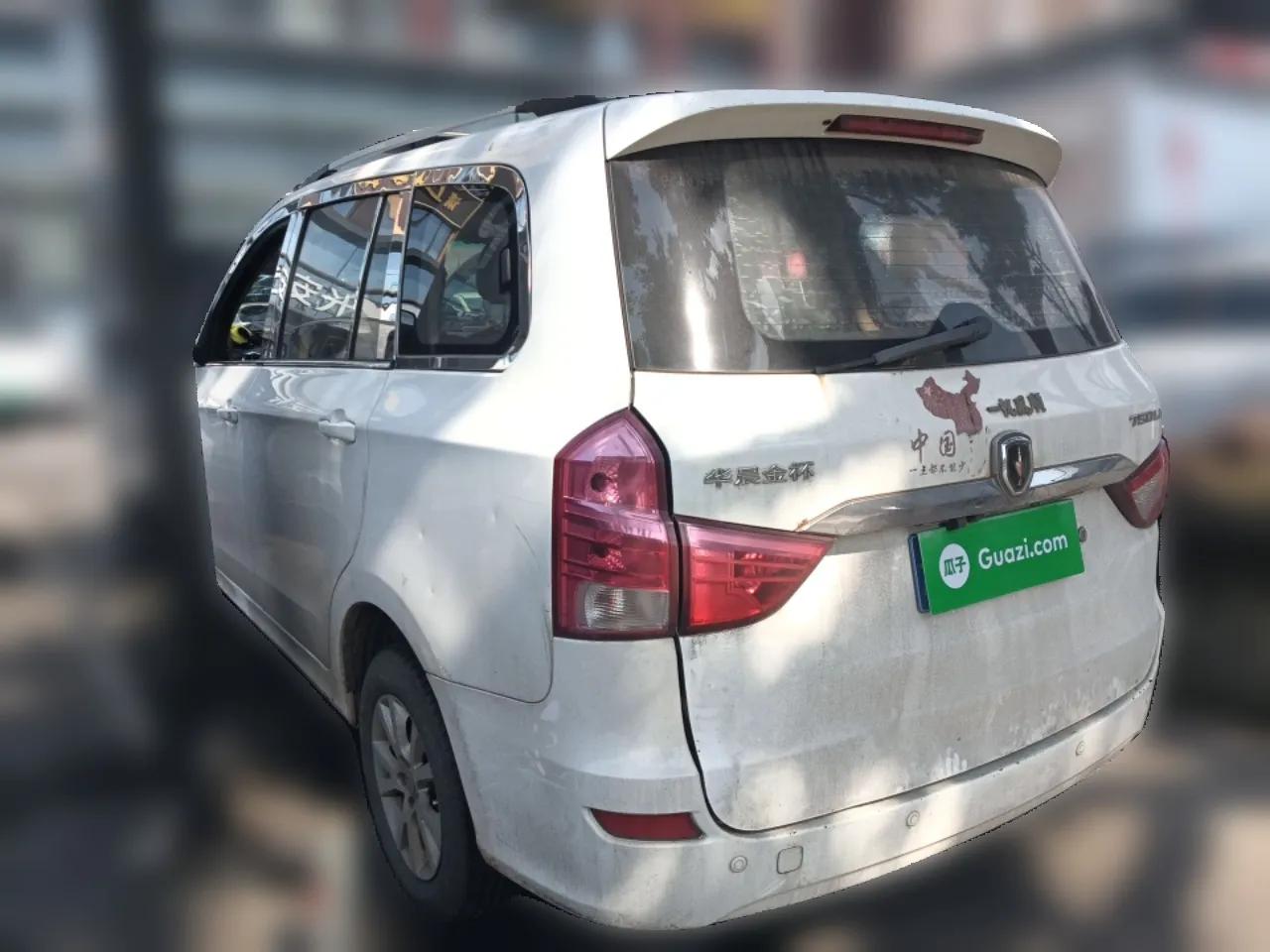Jinbei 750 2015 1.5L Flagship Model — миниатюра 4