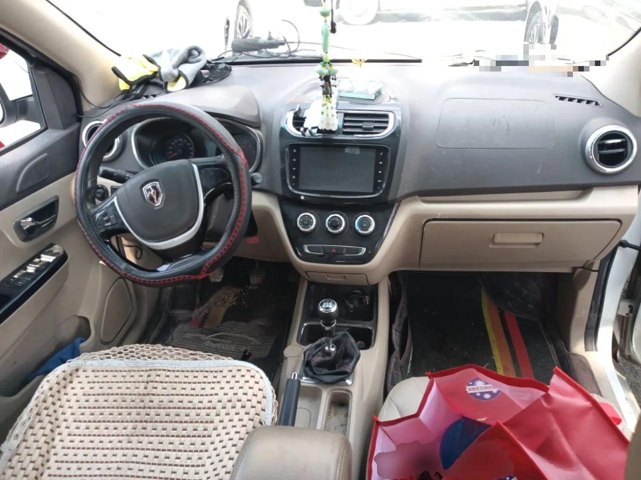 Jinbei 750 2015 1.5L Flagship Model — миниатюра 10